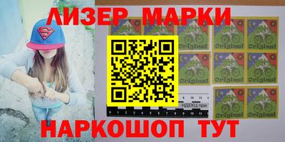 а пвп мука Гусь-Хрустальный