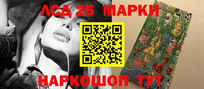 марихуана Гусиноозёрск