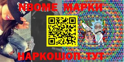 марихуана Гусиноозёрск