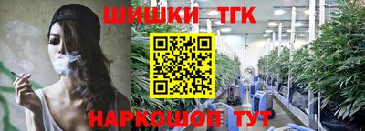 а пвп мука Гусь-Хрустальный
