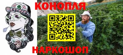 а пвп мука Гусь-Хрустальный