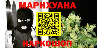 а пвп мука Гусь-Хрустальный