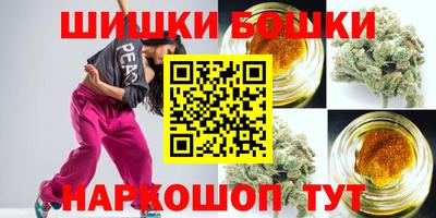 не бодяженный Заволжье