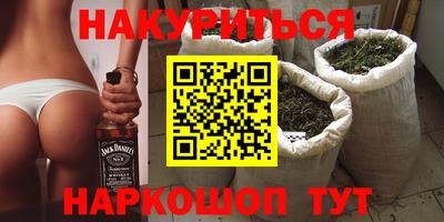 2c-b Гусев