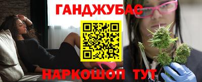 а пвп мука Гусь-Хрустальный