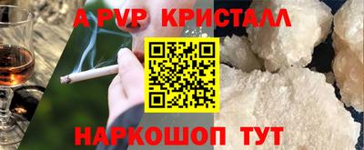 марихуана Гусиноозёрск
