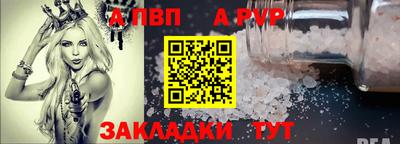 марихуана Гусиноозёрск