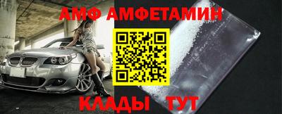 2c-b Гусев