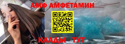 а пвп мука Гусь-Хрустальный