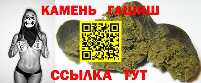 а пвп мука Гусь-Хрустальный