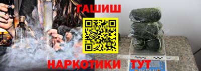 jwh Жуковский