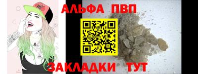 марихуана Гусиноозёрск