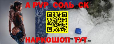 2c-b Гусев