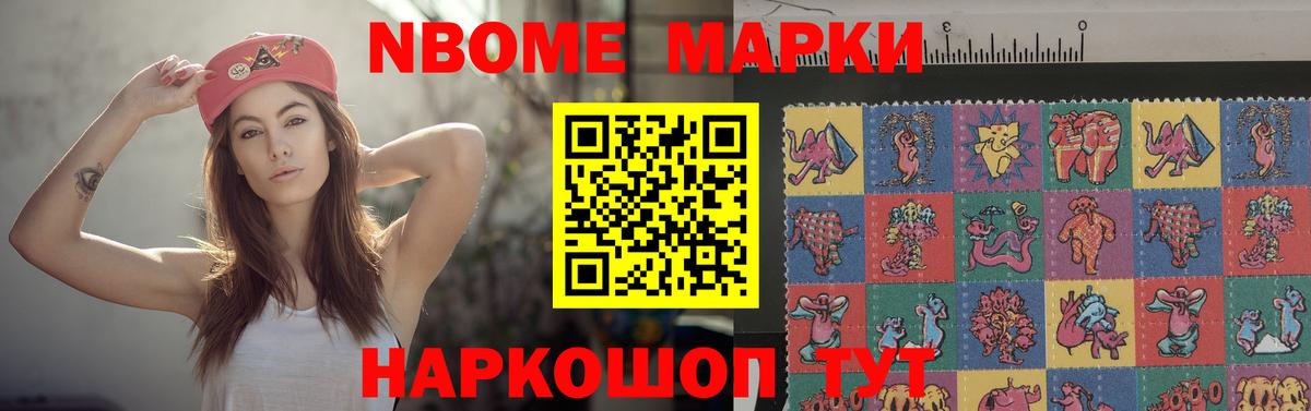 LSD-25 экстази кислота  Вход с VPN  ЛСД экстази ecstasy  Орехово-Зуево 