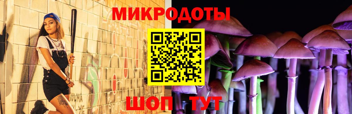 COCAIN Орехово-Зуево
